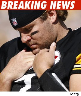 Roethlisberger Had 2 Cops in Clubbing Entourage
