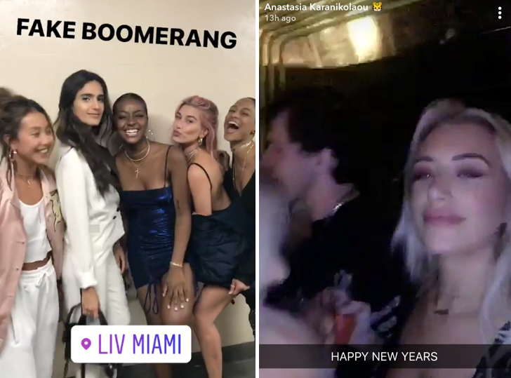 Travis Scott Performs On New Years Eve For Kylies Friends Without